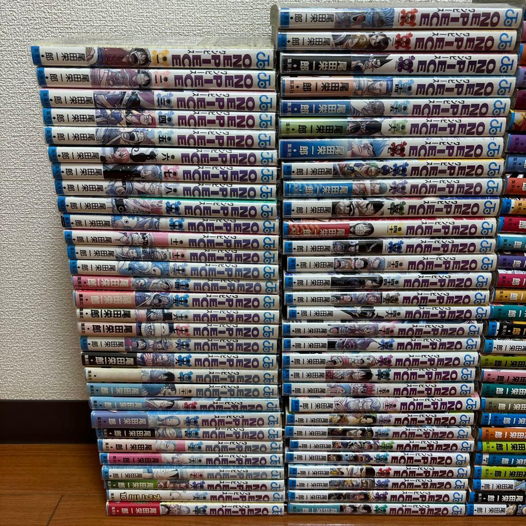 サ*ド様 ONE PIECE 全巻セット