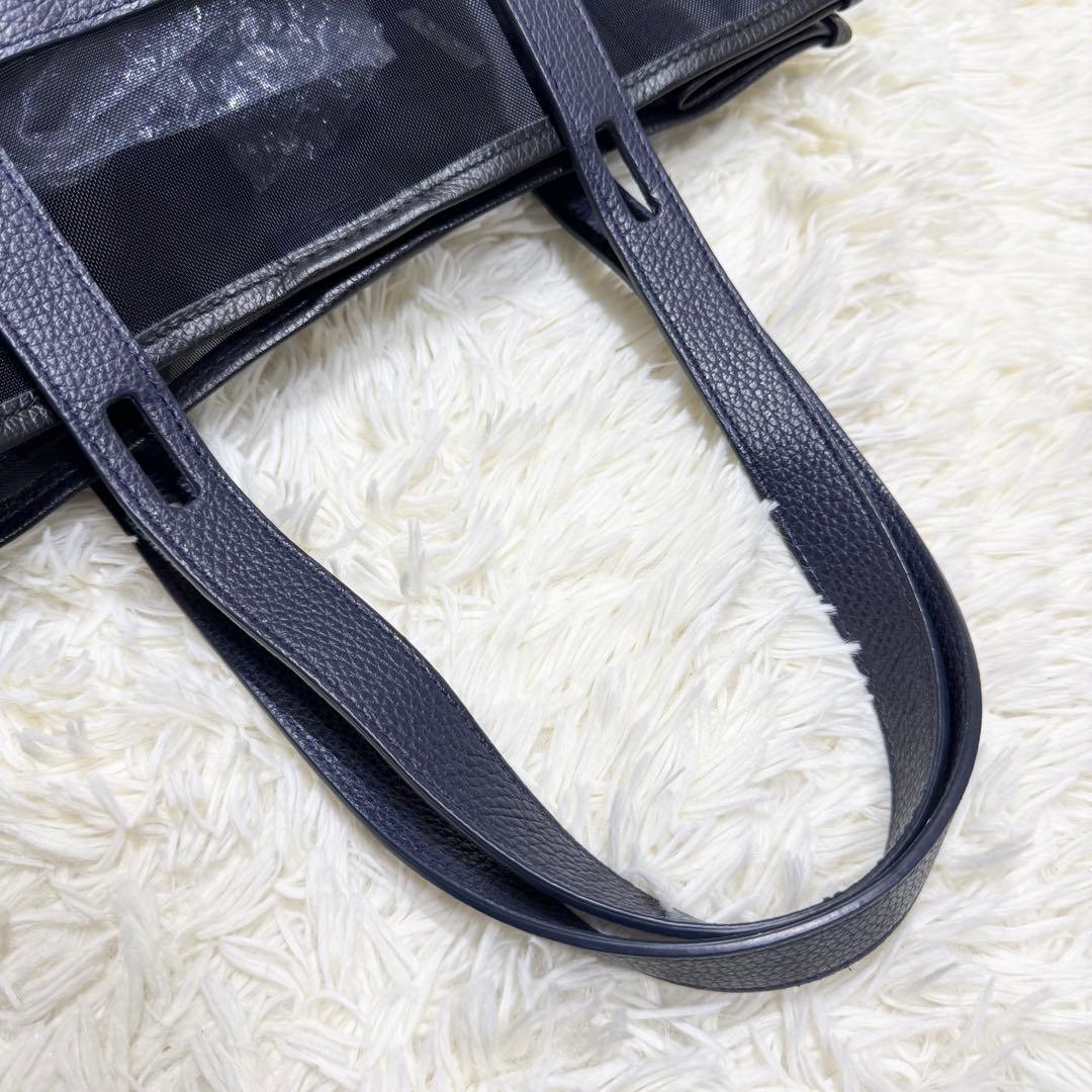 フルラ ジョーヴェ トートバッグ ビジネス マルチカラー メッシュ 大容量