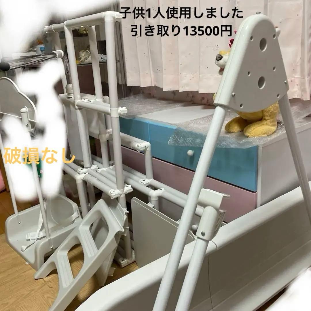 トイザラス ロングスロープキッズパーク 大阪府引き取り　あーあーあ様