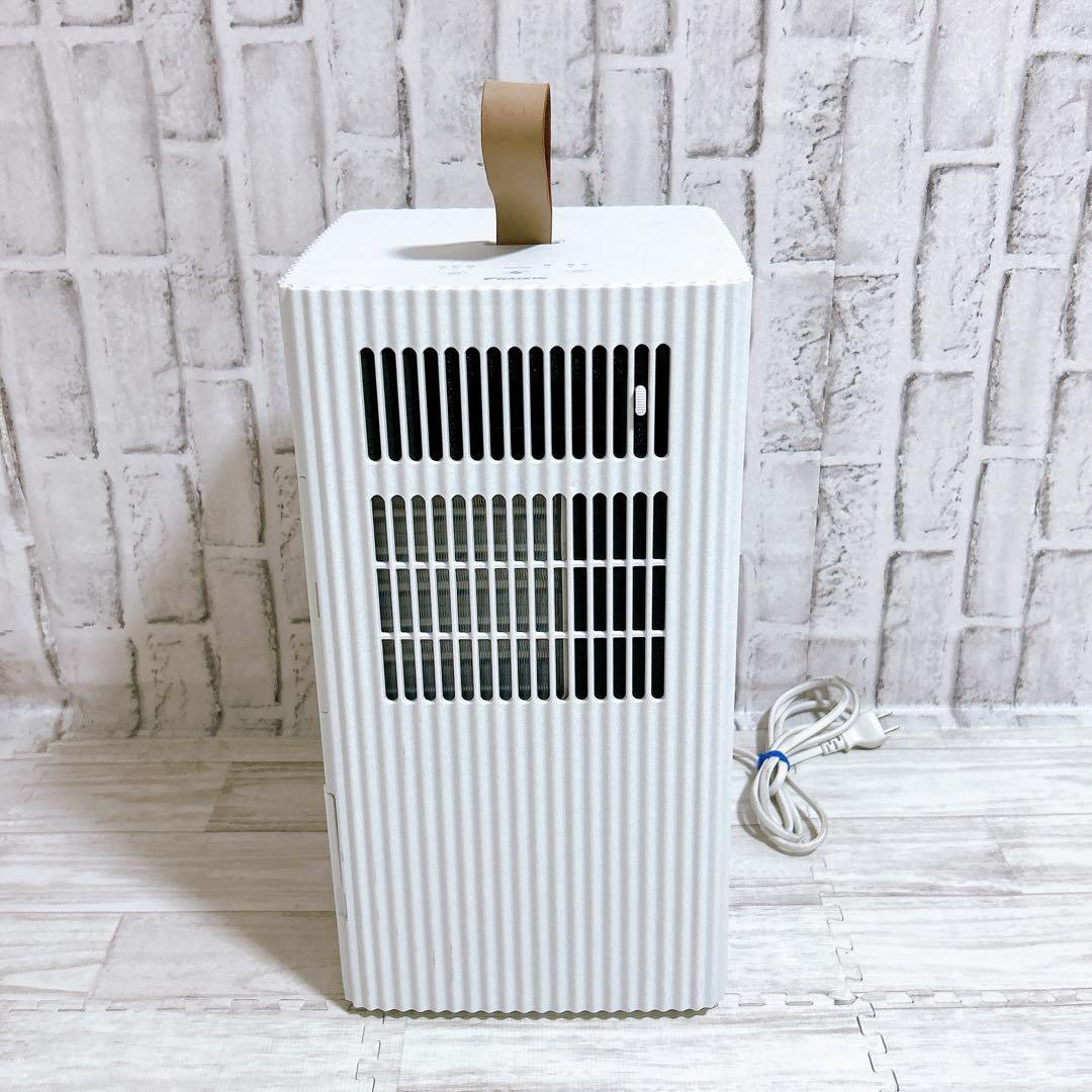 DAIKIN ダイキン carrime ポータブルクーラー PCA10YS-W