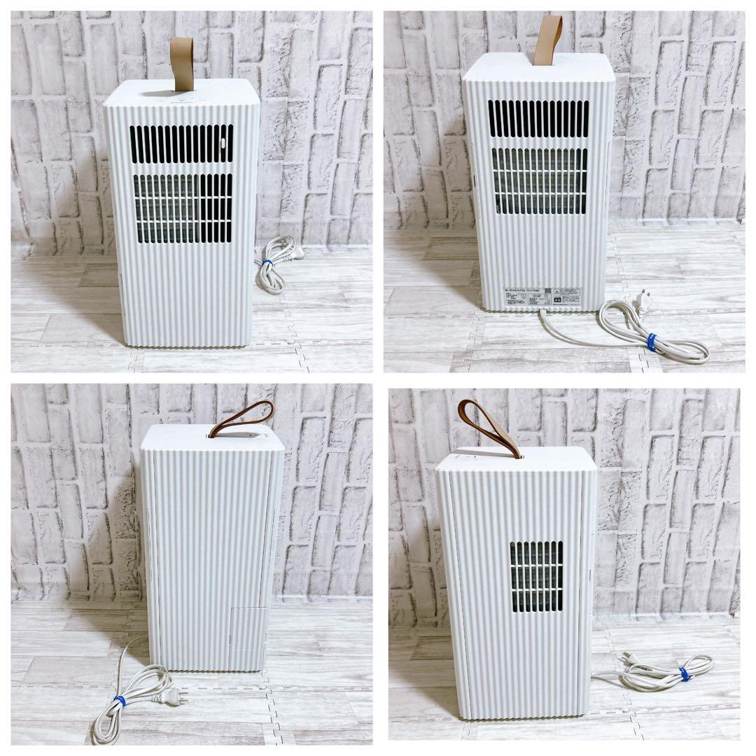 DAIKIN ダイキン carrime ポータブルクーラー PCA10YS-W