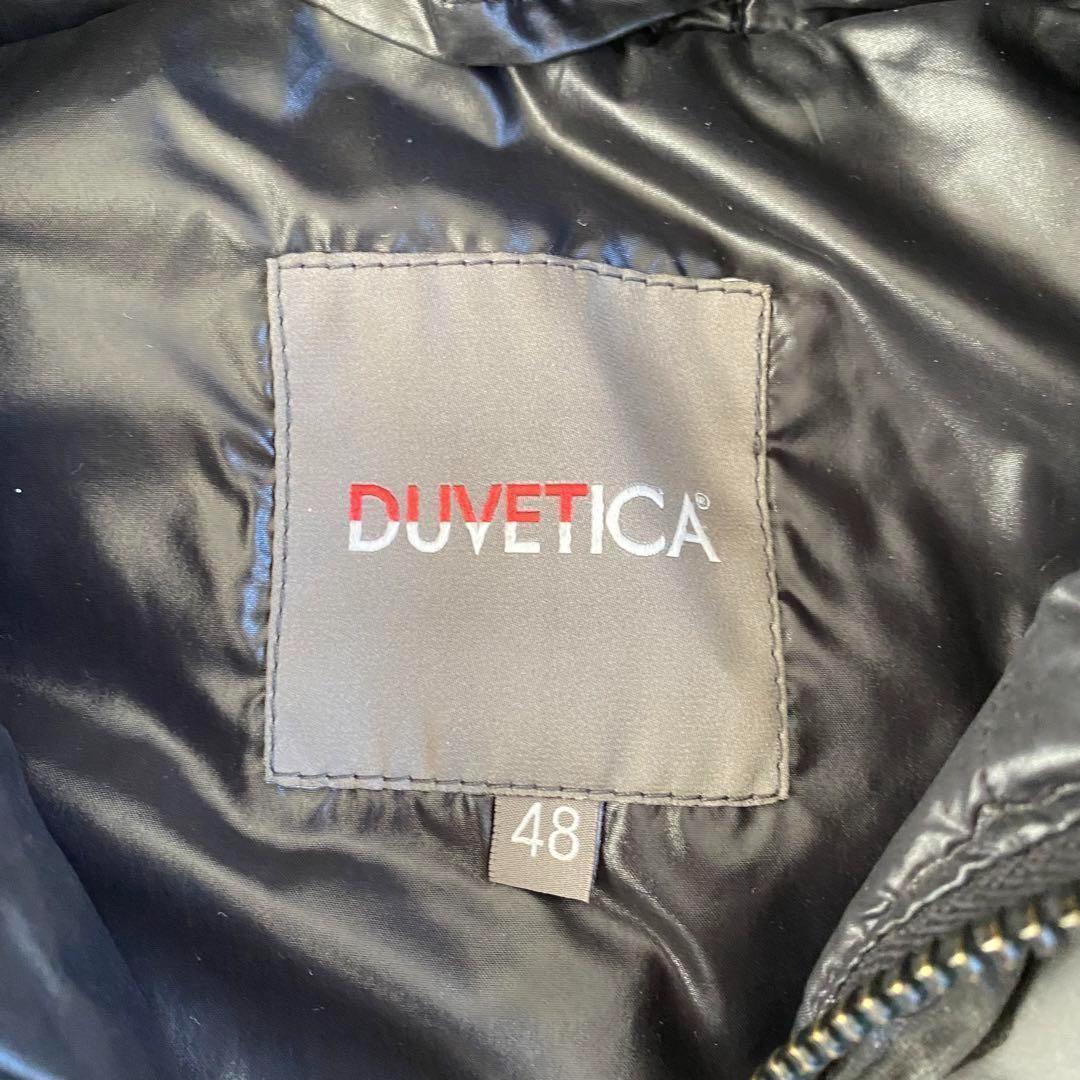 【美品】デュベティカ ダウンベスト ARISTEODUE カモフラ 48