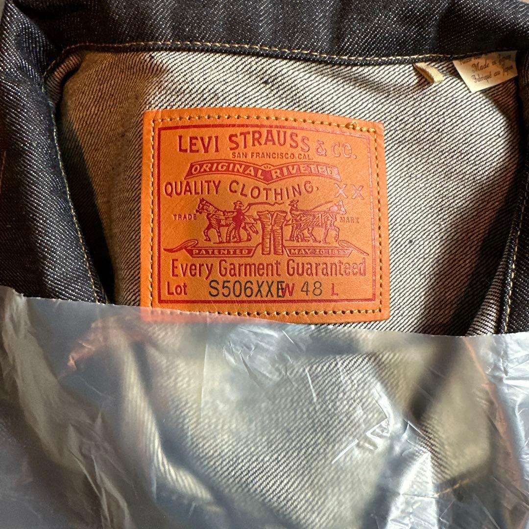 LEVI’S WAIPER 1944's S506XXE 大戦モデル サイズ48