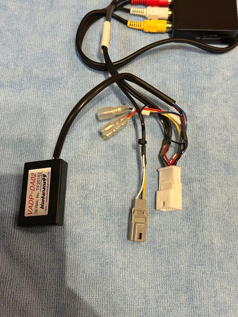 ブルーバナナ VADP-DA02 アルファード30系 増設HDMI キット