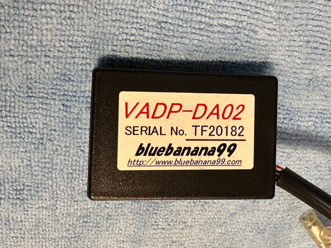 ブルーバナナ VADP-DA02 アルファード30系 増設HDMI キット
