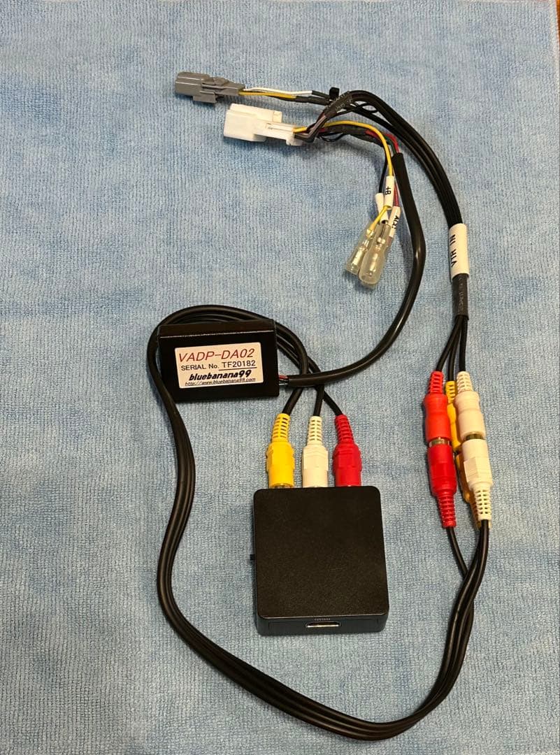 ブルーバナナ VADP-DA02 アルファード30系 増設HDMI キット