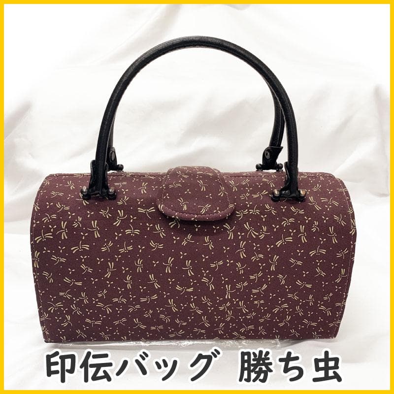 503mg1◆印伝 ハンドバッグ とんぼ 勝ち虫◆美品