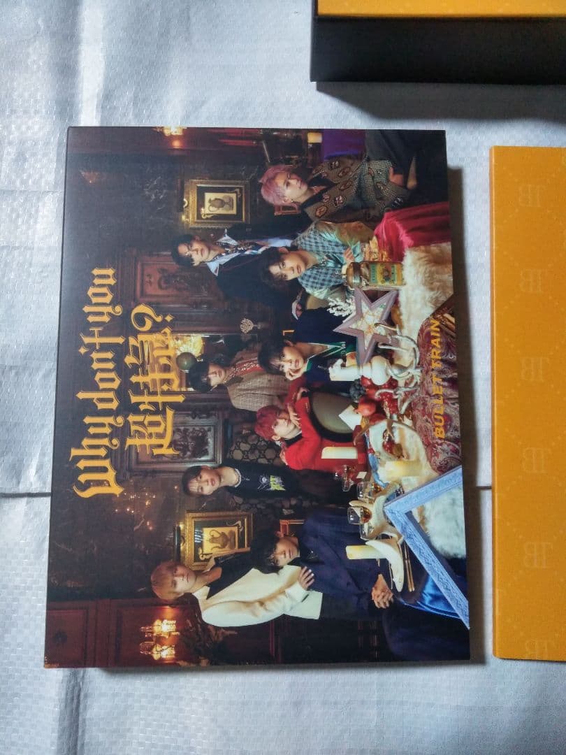 Why don’t you 超特急？ 完全生産限定盤