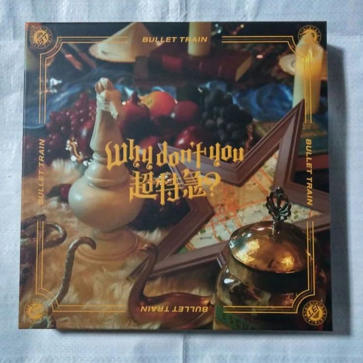 Why don’t you 超特急？ 完全生産限定盤