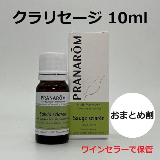 rin様 リクエスト 6点 まとめ商品　プラナロム