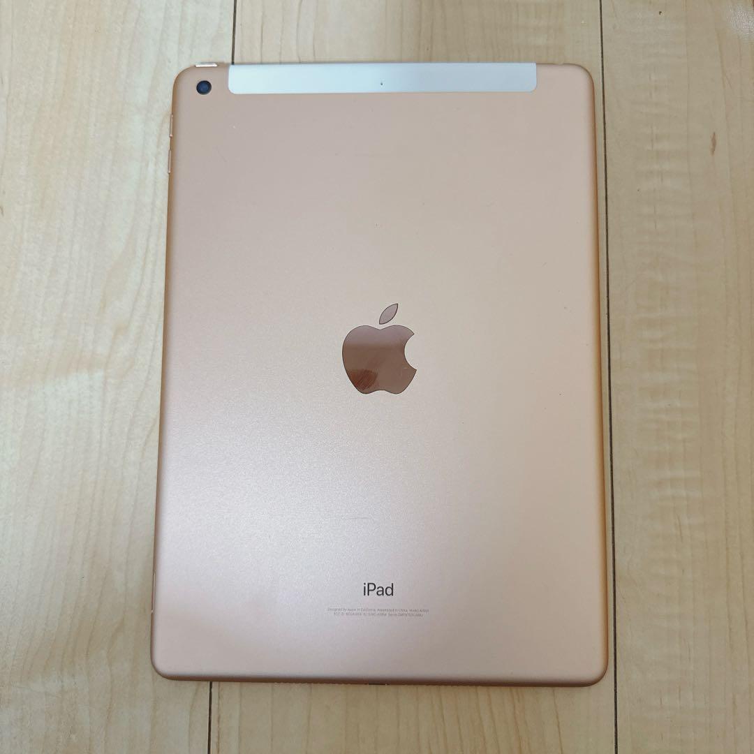 【中古】iPad 第6世代 ピンクゴールド 本体 32GB