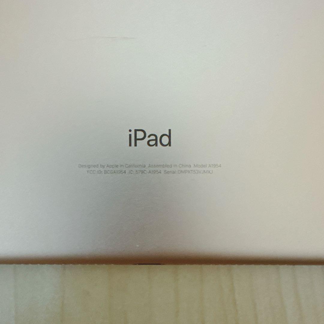 【中古】iPad 第6世代 ピンクゴールド 本体 32GB