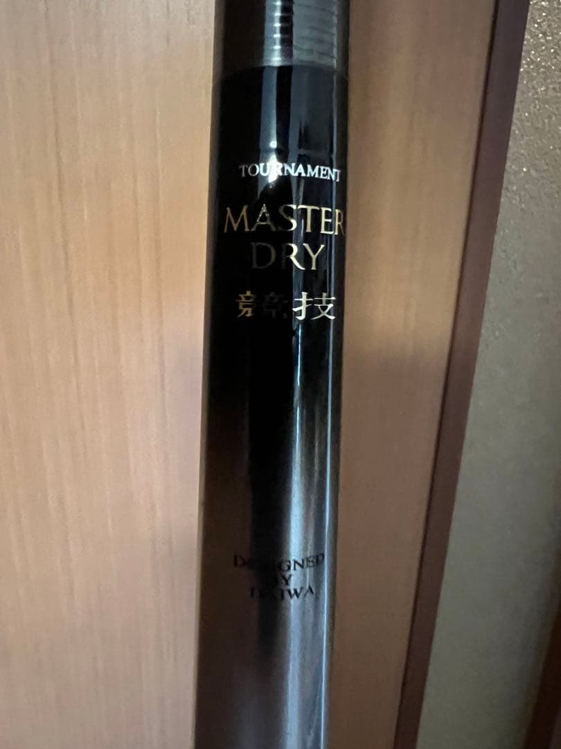 ダイワ トーナメントマスタードライ競技　52