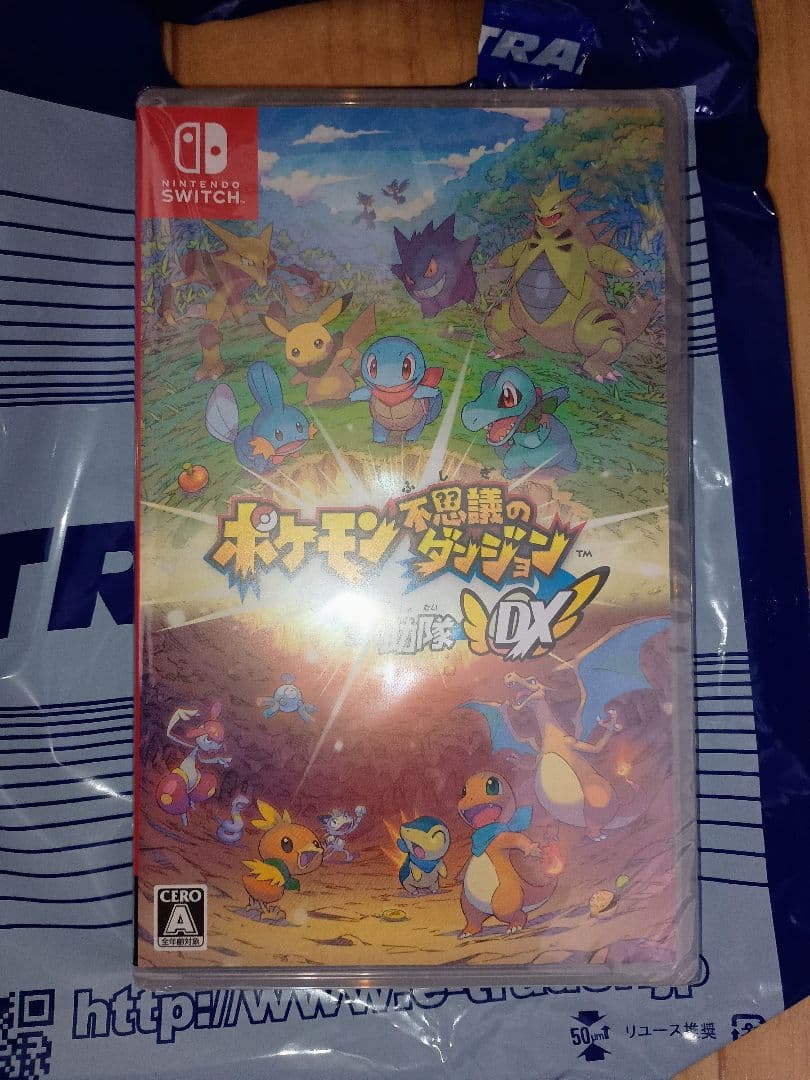 未開封　レア　ポケモン不思議のダンジョン