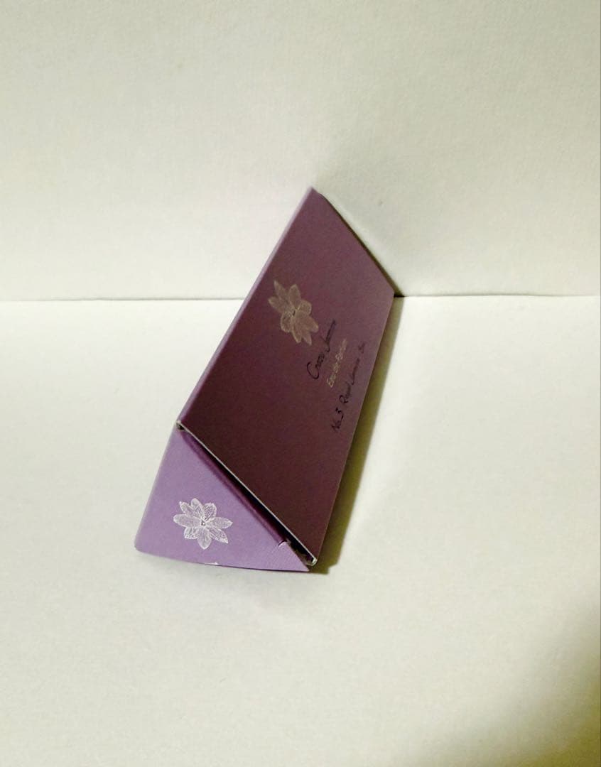 【公式完売】伊藤園 クレイジージャスミン No.3 ロイヤルジャスミン 8ml