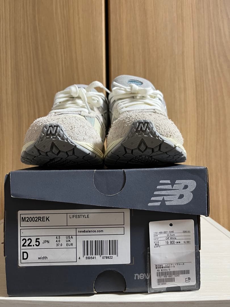 靴 new balance M2002REK us4.5 22.5