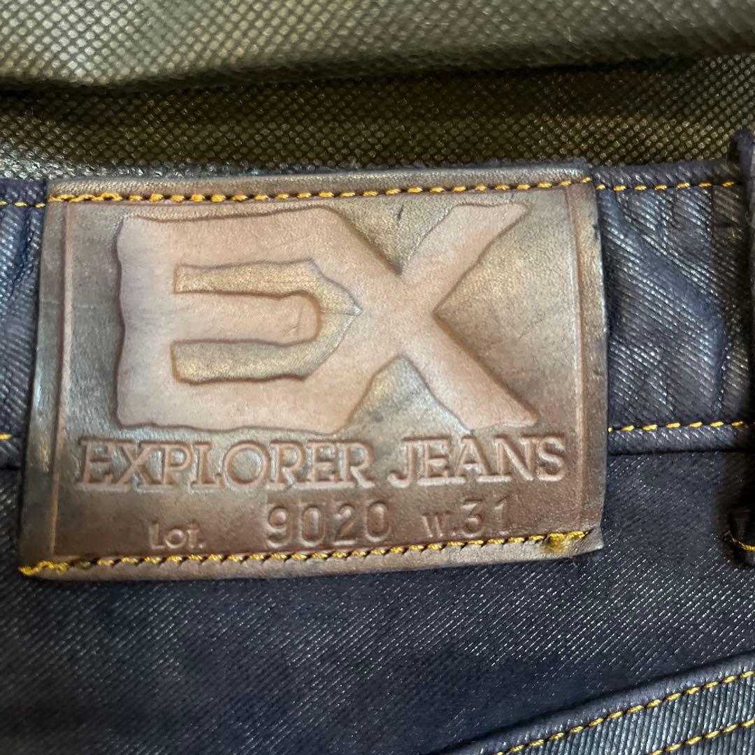 値下げクシタニ　エクスプローラジーンズ　サイズ31