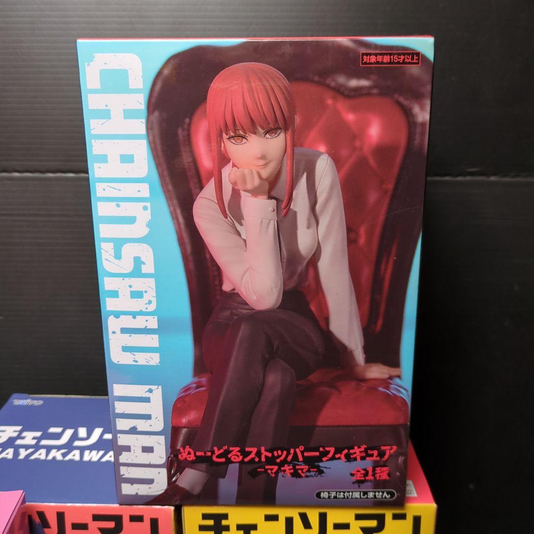 チェンソーマン フィギュアセット