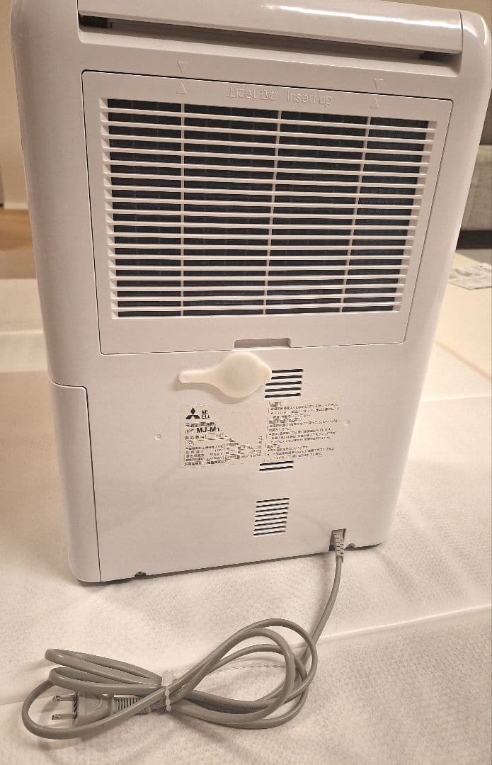 三菱電機 ルームエアコン 除湿・乾燥機能付き