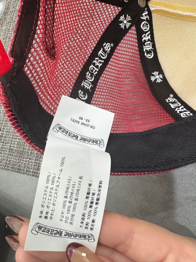 CHROME HEARTS クロムハーツ メッシュキャップ