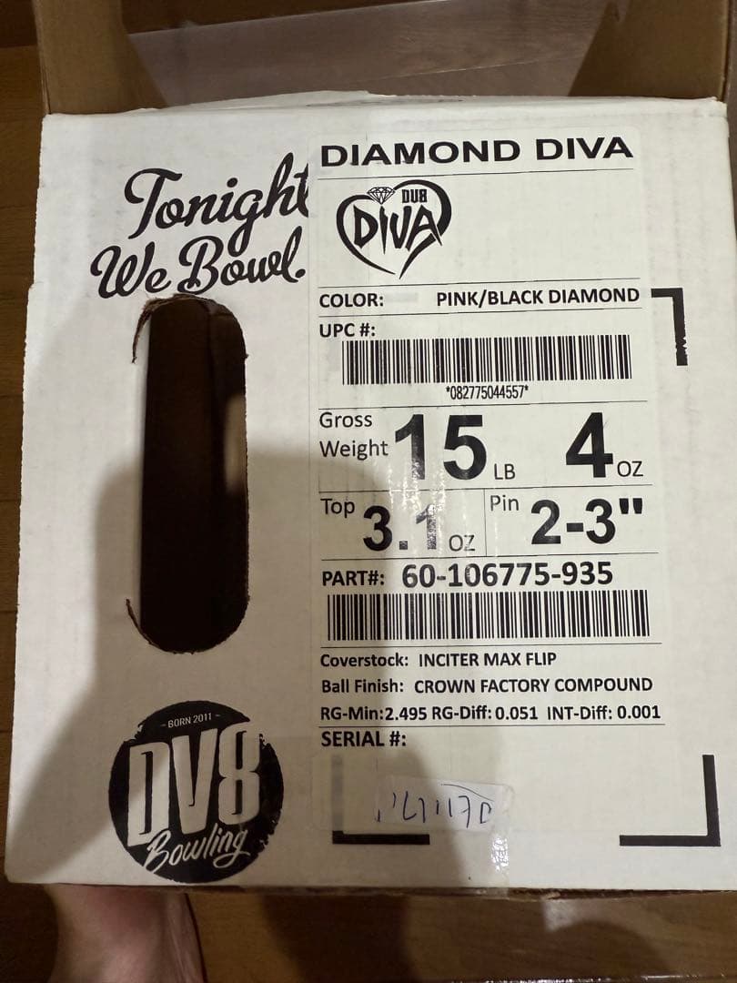 ボウリングボール　DIVA 新品 15.4P サンブリッジ　DV8 ラディカル