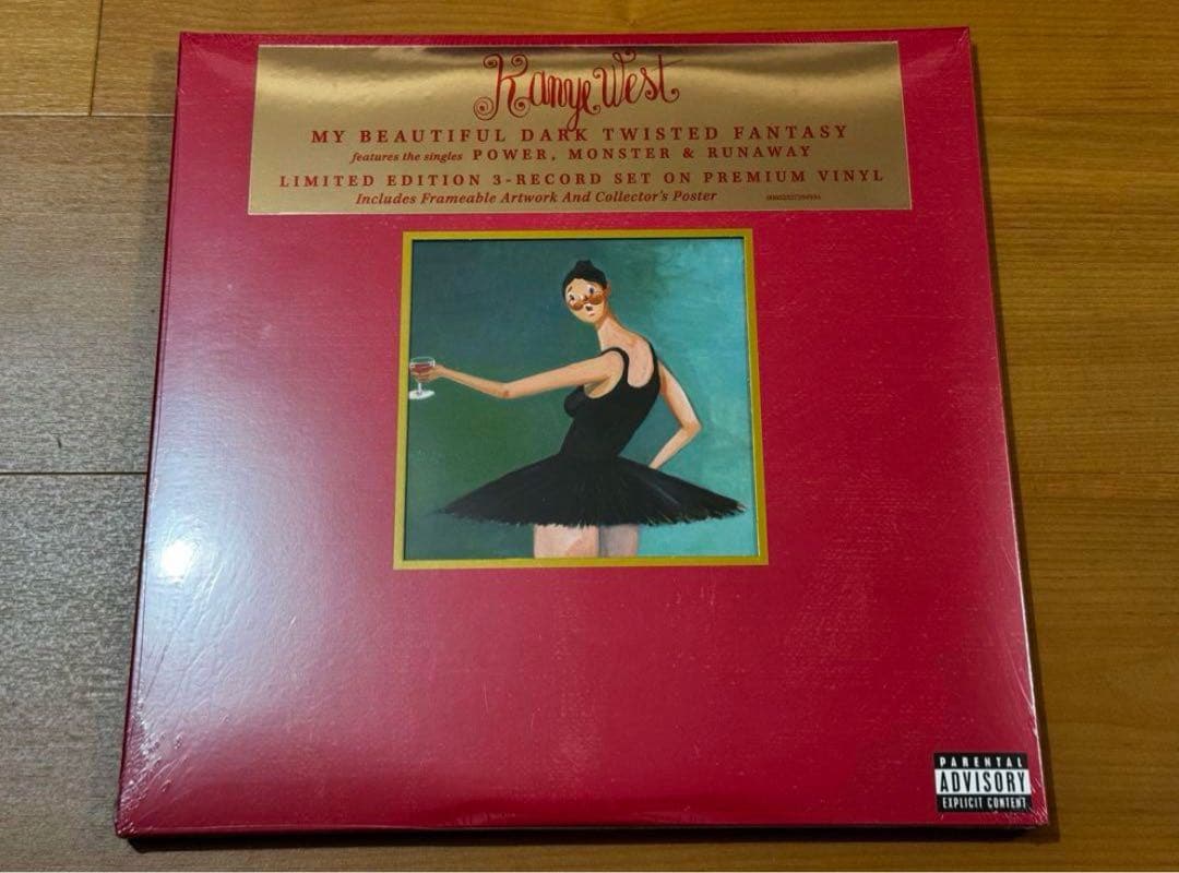 kanye west My Beautiful Dark アナログレコード