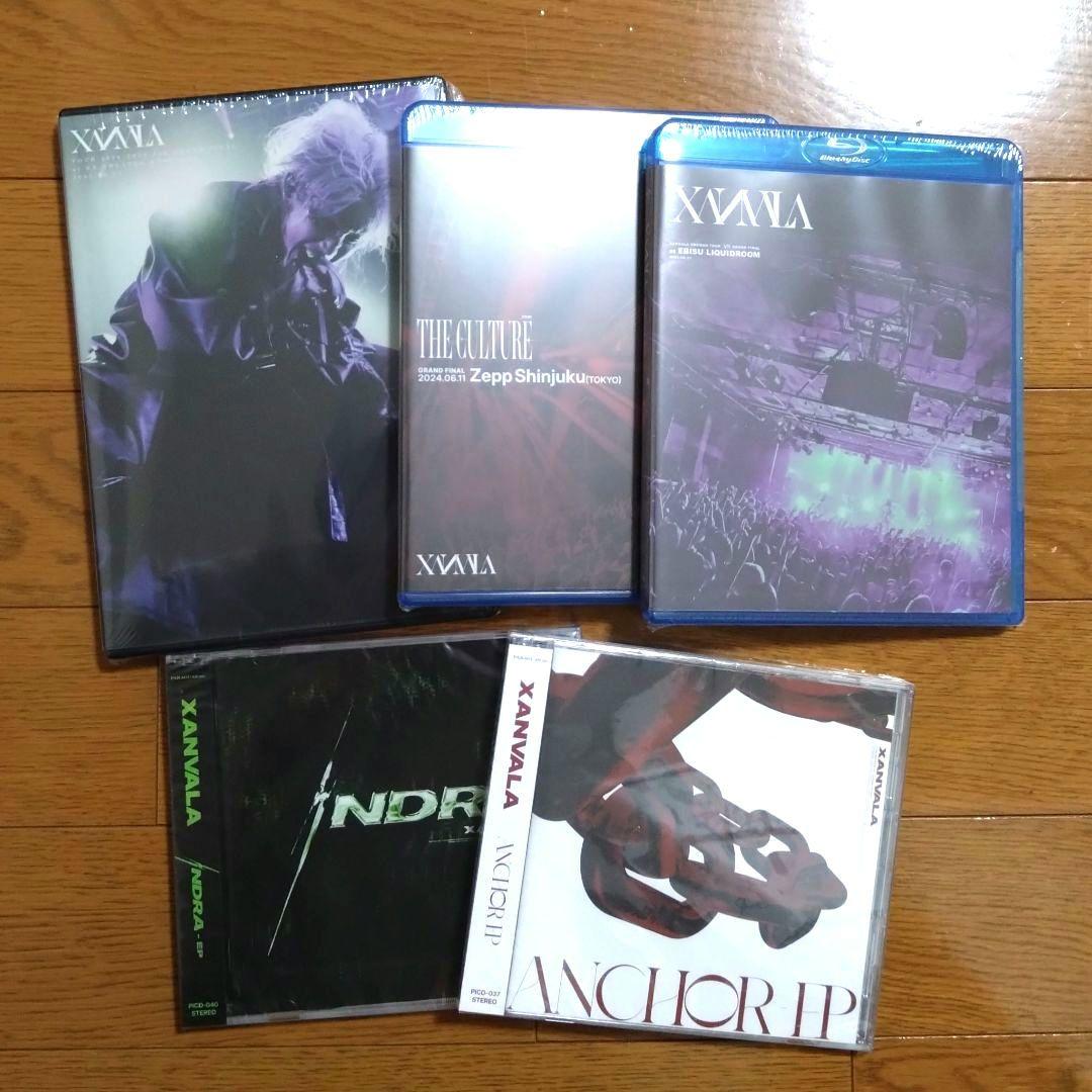 【新品・未開封】XANVALA DVD Blu-ray CD 5枚セット