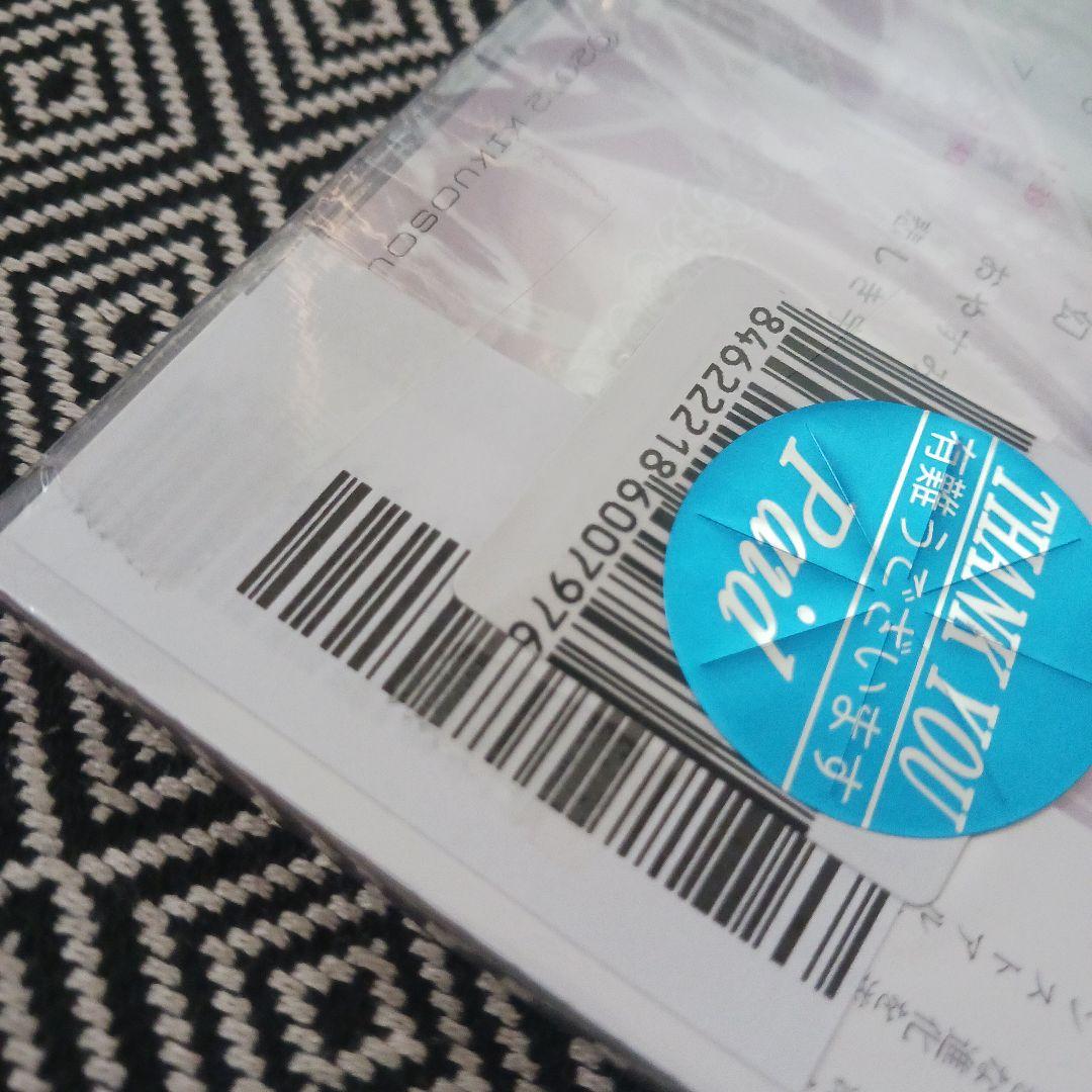 KIKUOWORLD2　きくお