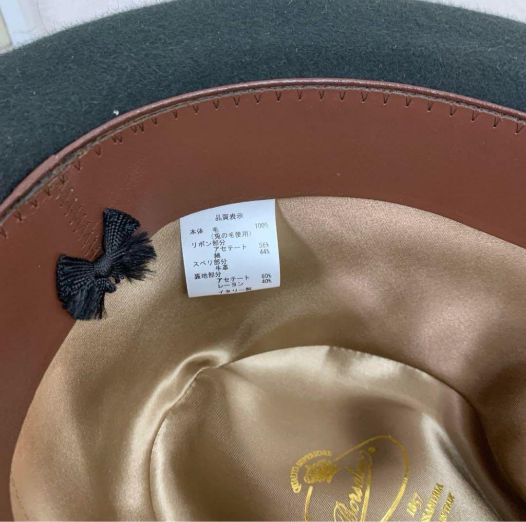 カ*ト様 美品 箱付き ボルサリーノ ハット Borsalino 58