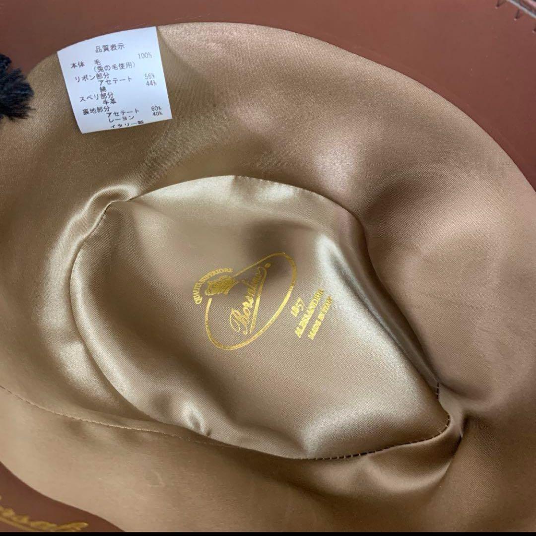 カ*ト様 美品 箱付き ボルサリーノ ハット Borsalino 58