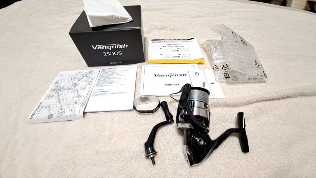 美品　23　ヴァンキッシュ　2500s