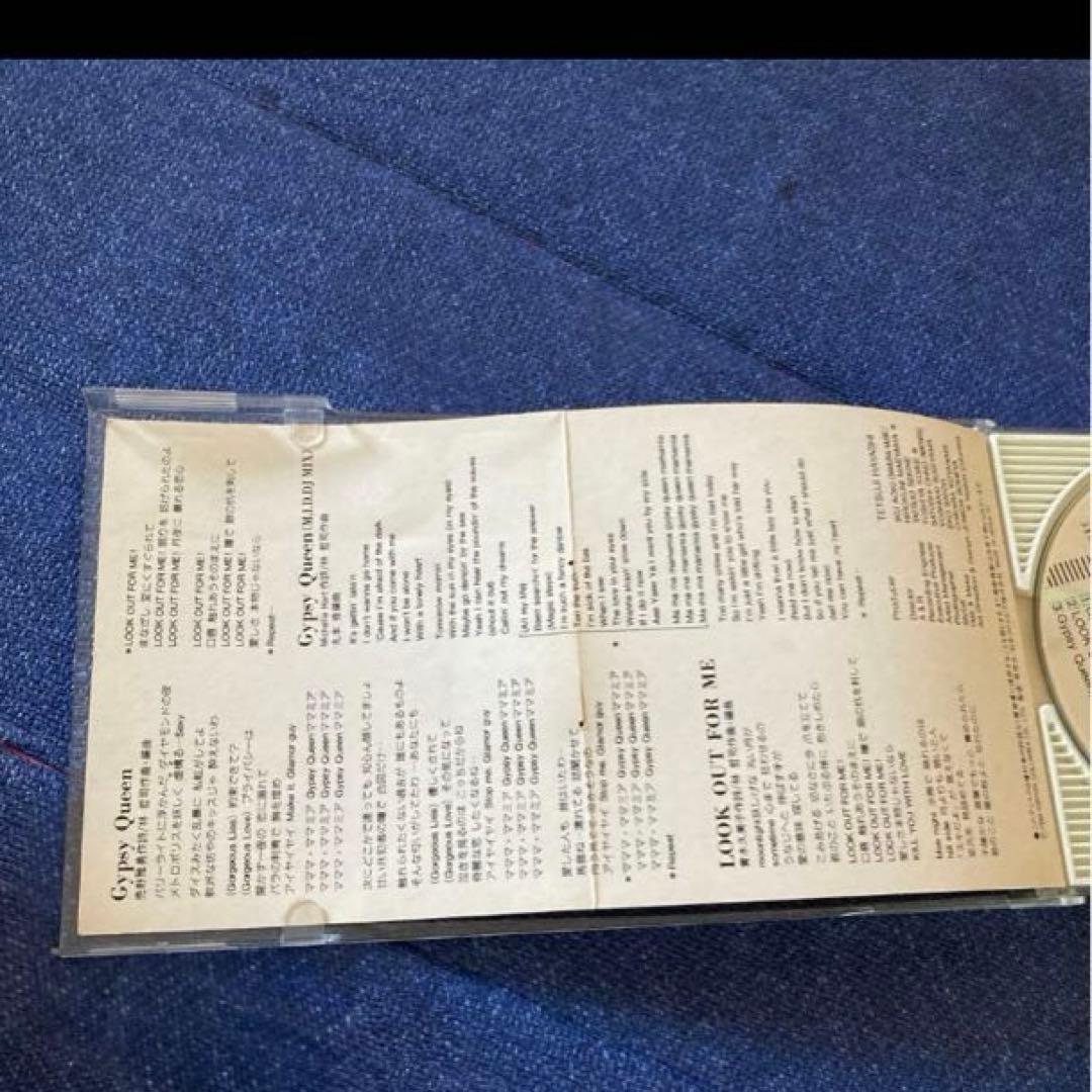 shiho 志穂 .GYPSY QUEEN 8センチ8cmシングル CDディスコ