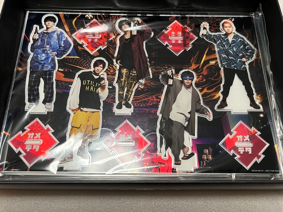 オメでたい頭でなにより3 萬両箱