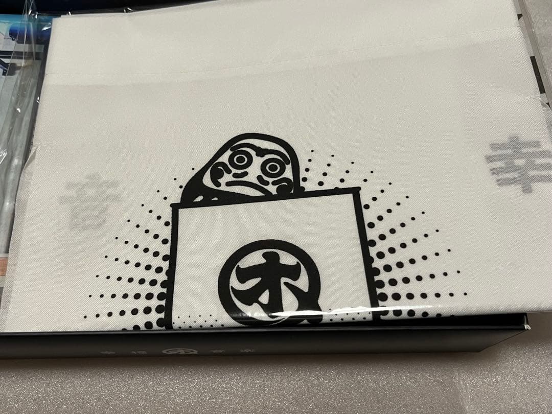 オメでたい頭でなにより3 萬両箱