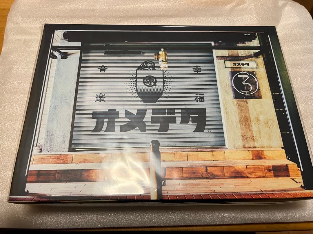 オメでたい頭でなにより3 萬両箱