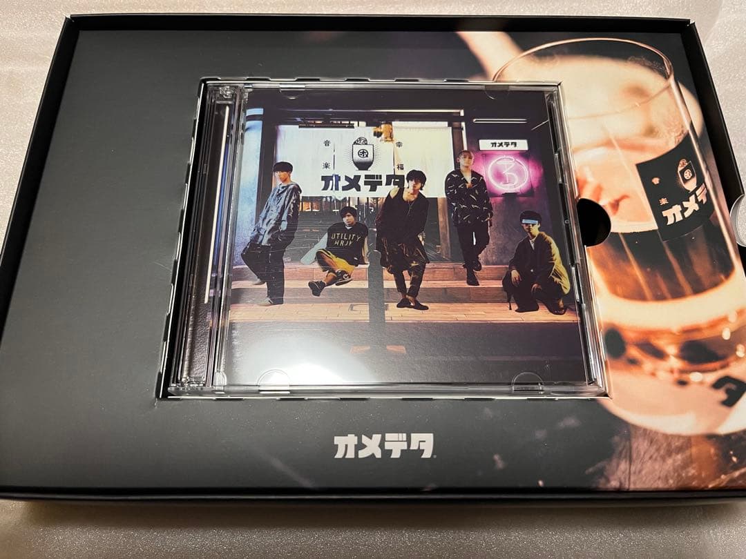 オメでたい頭でなにより3 萬両箱