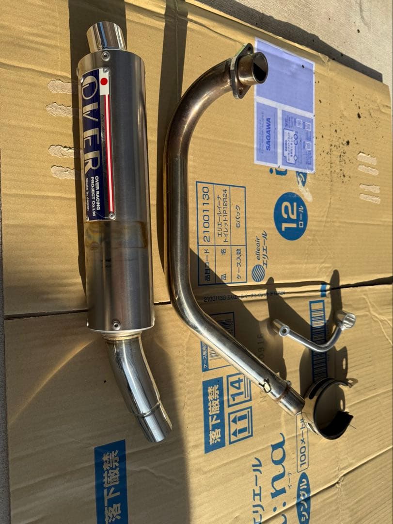 OVER ステンレス マフラー 中古