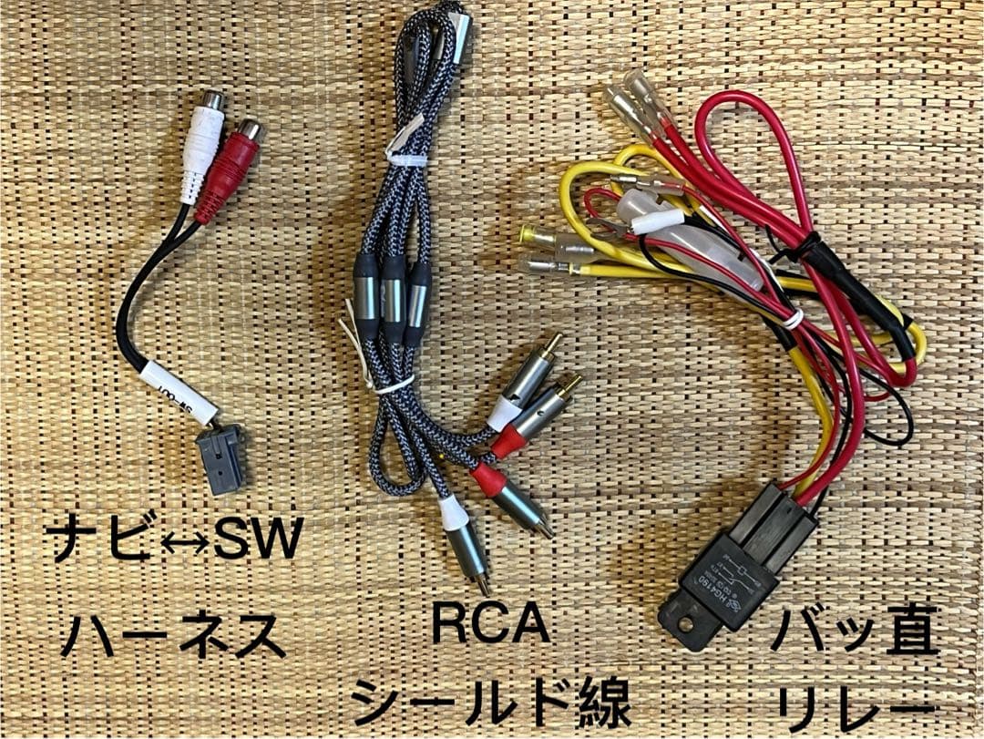 カ*ン様 carrozzeria TS-WH1000A (レボーグ 取付けパーツ