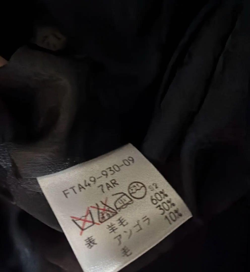 Burberry 黒 ロングコート　7AR アンゴラ、羊毛　未使用