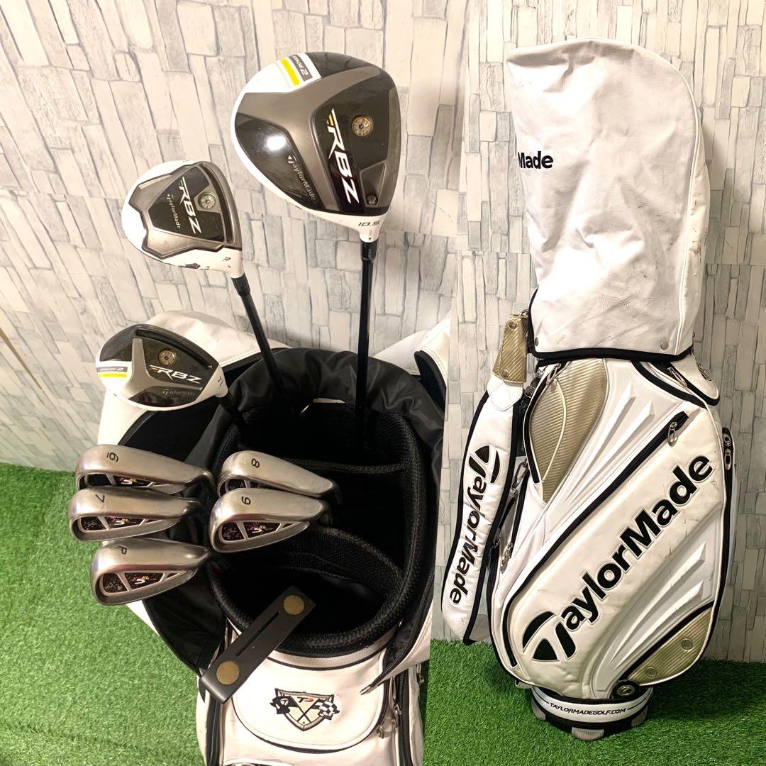 PT以外全てテーラーメイド RBZ STAGE2 UT付メンズゴルフクラブセット