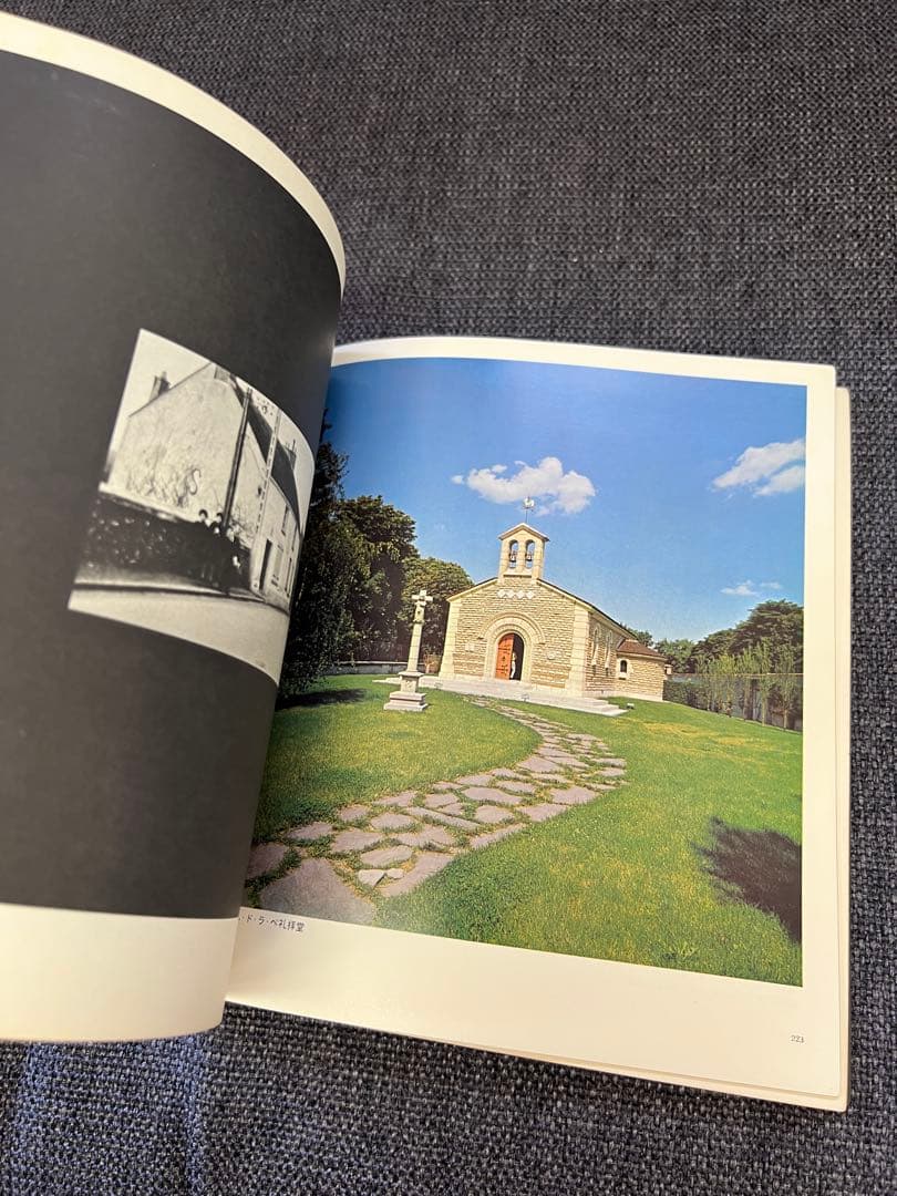 藤田嗣治 HOMMAGE 図録 朝日新聞社 1968年 希少アート本