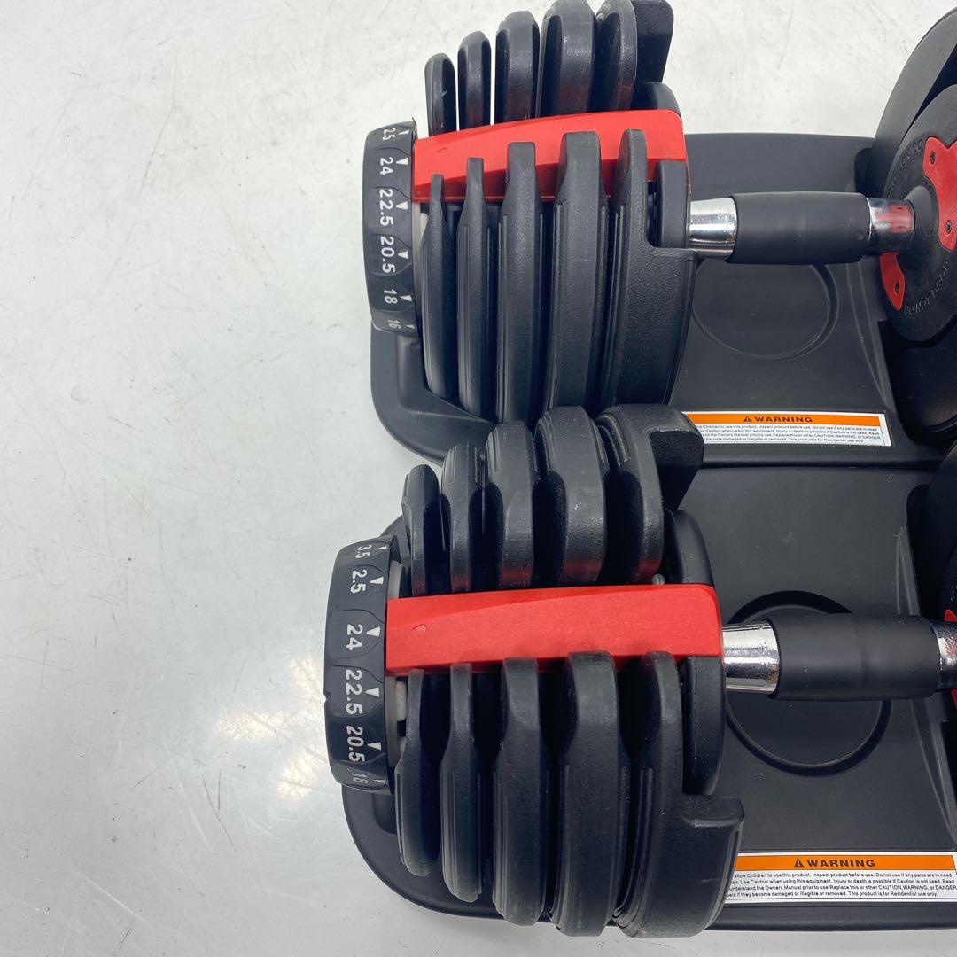 jo ダイヤル調整式可変式ダンベル 24Kg