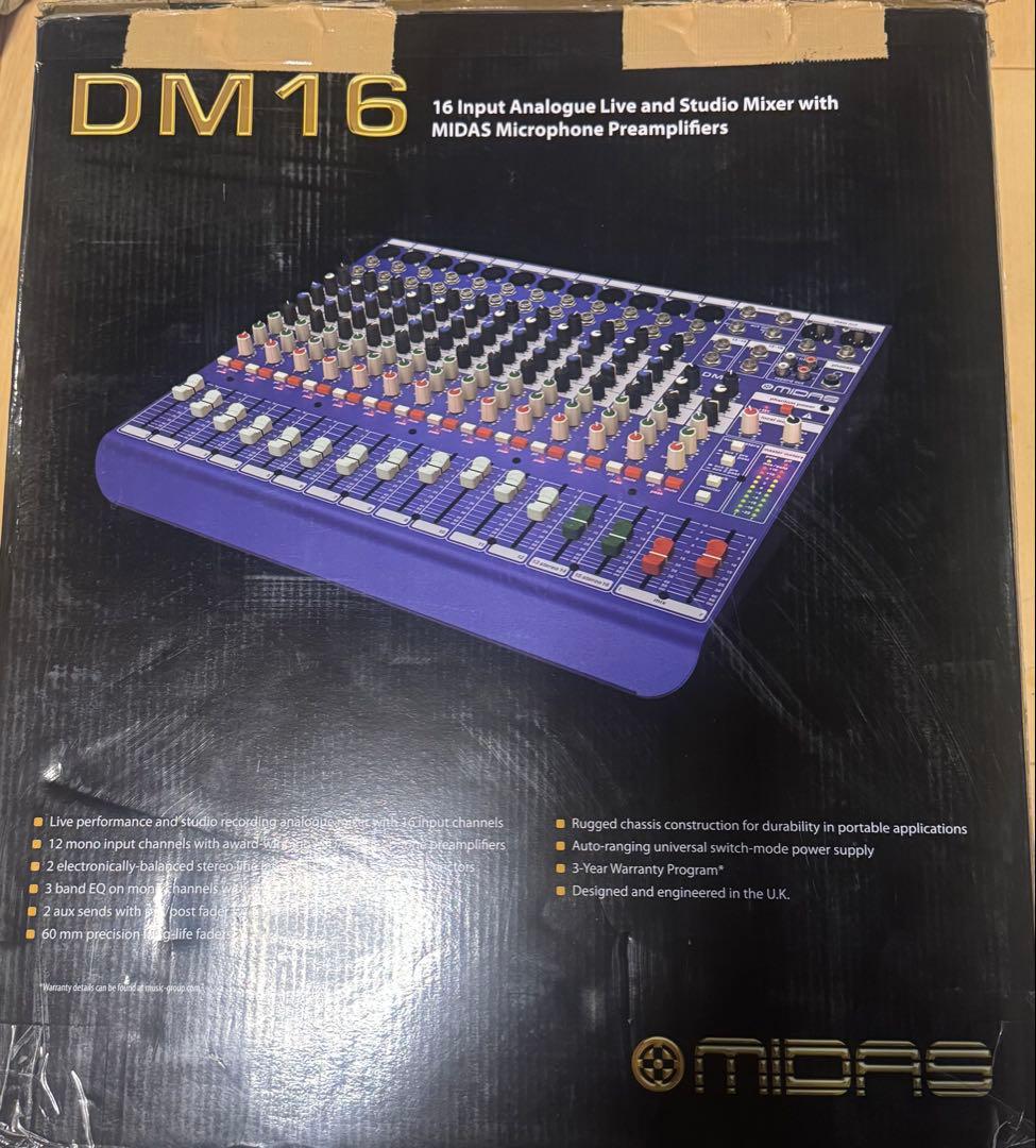Midas DM 16 アナログミキサー 【訳あり品です。必ずお読みください。】