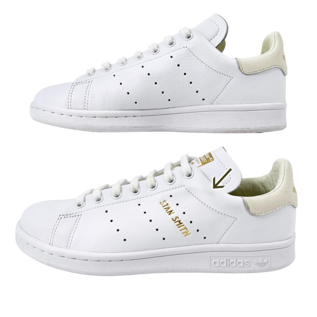 【極美品】エディフィス別注　アディダス スタンスミス リコン　白 23.5 廃盤