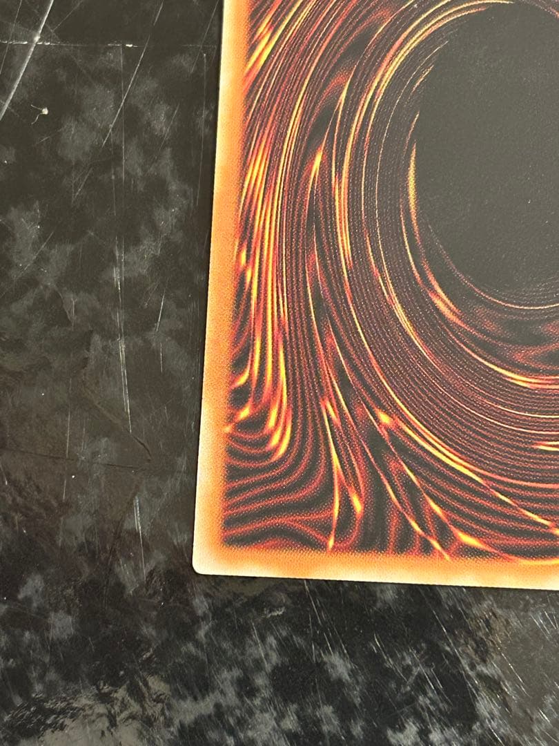 遊戯王　エルシャドールメシャフレール　プリズマ