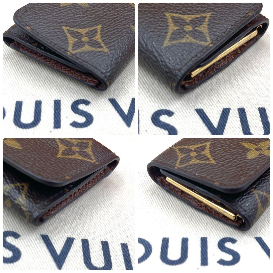 ＜超上美品＞ルイヴィトン 　モノグラム　キーケース　キーホルダー　4連 　844