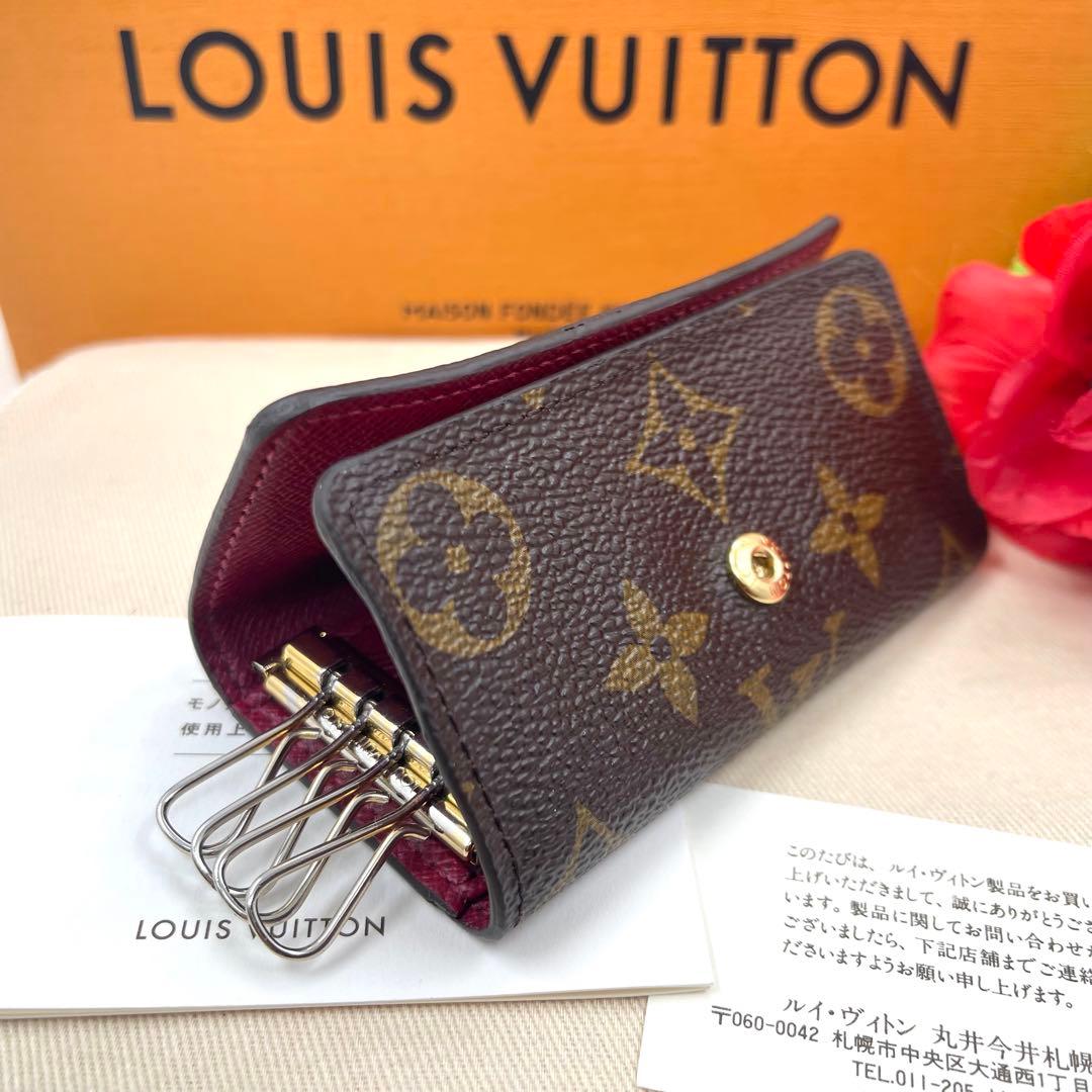 ＜超上美品＞ルイヴィトン 　モノグラム　キーケース　キーホルダー　4連 　844