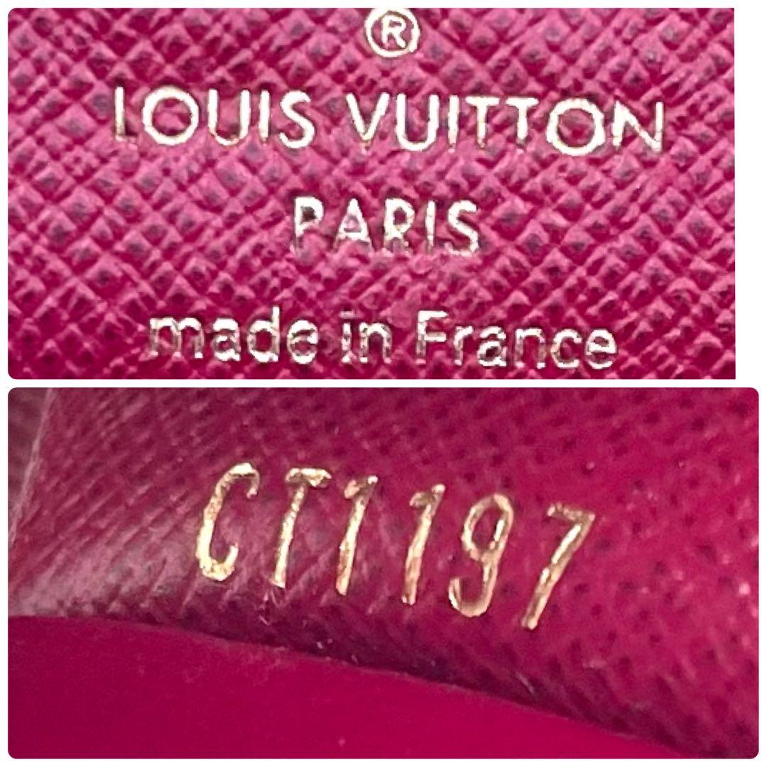 ＜超上美品＞ルイヴィトン 　モノグラム　キーケース　キーホルダー　4連 　844