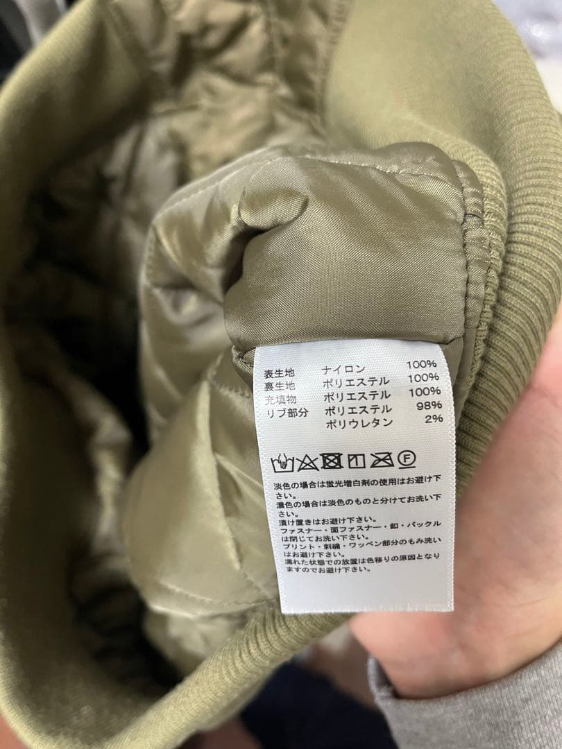 adidas MA-1ジャケット M オリーブ　カーキ　裏地キルティング