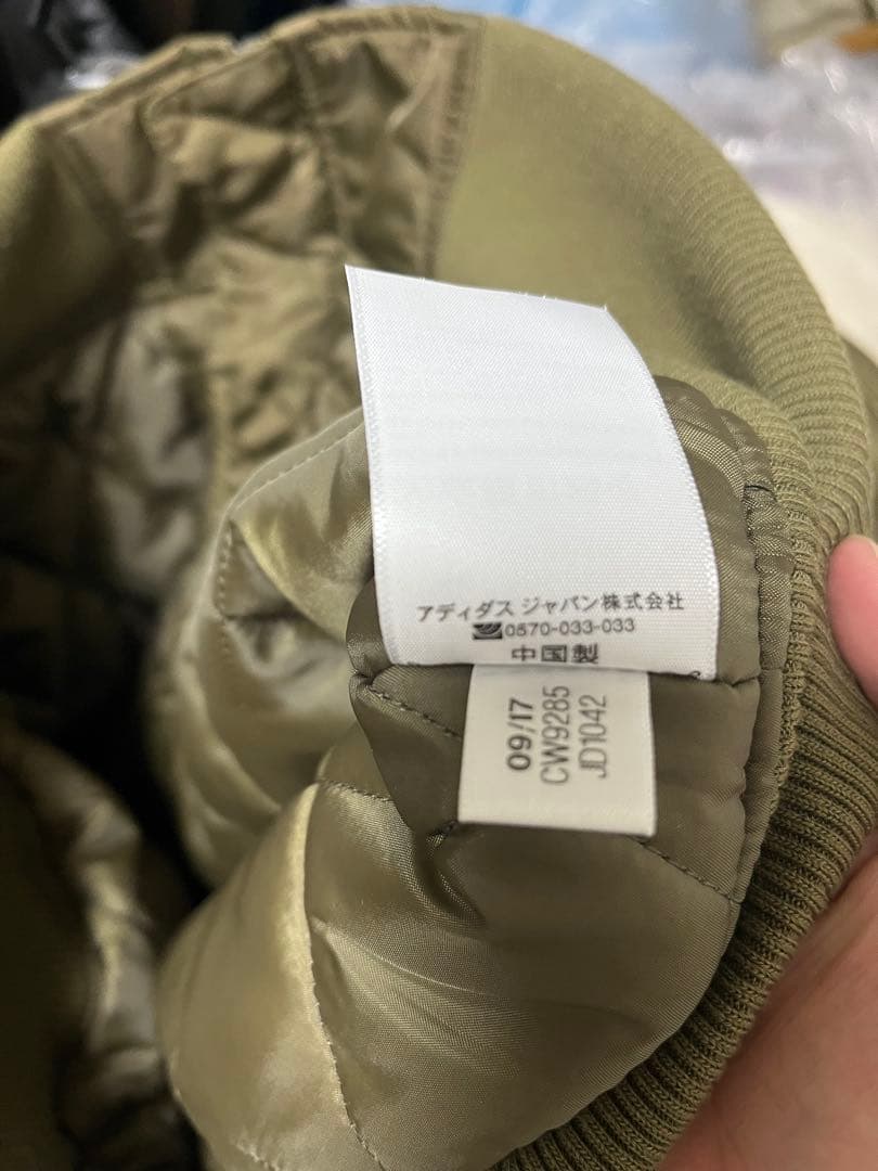 adidas MA-1ジャケット M オリーブ　カーキ　裏地キルティング